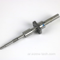 WKT 8mm precision Ball Screw مع شهادة الوصول